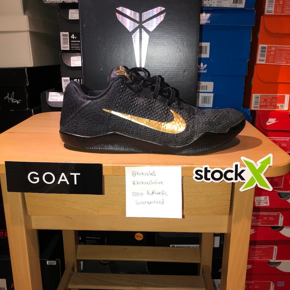 Nike ID Kobe 11 Black Mamba Pack
